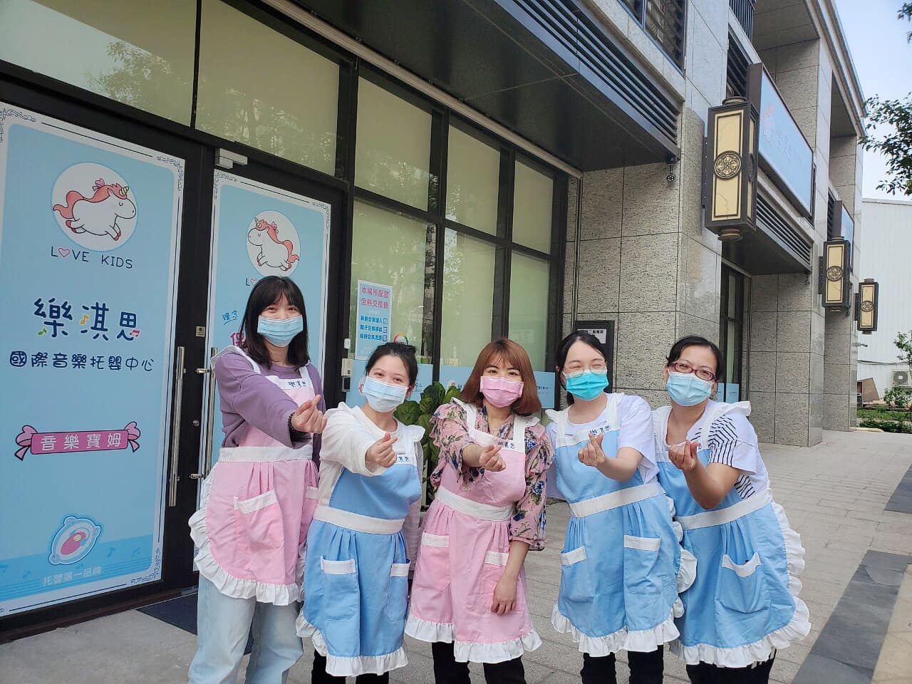 樂淇思的老師群